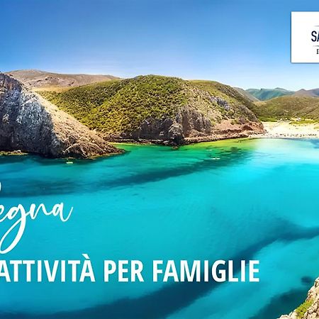 Sardinia Family Villas - Villa Mathilde With Private Pool アルツァケーナ エクステリア 写真